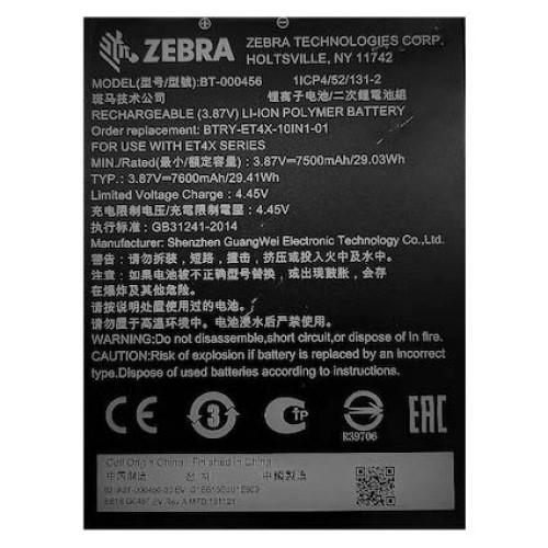 Acumulator Zebra pentru Terminal Mobil ET40/ET45, 7600mAh