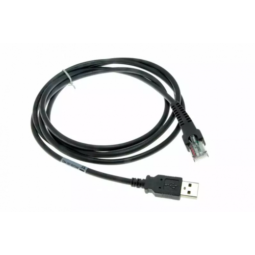 Cablu USB Zebra Motorola CBA-U01-S07ZAR
