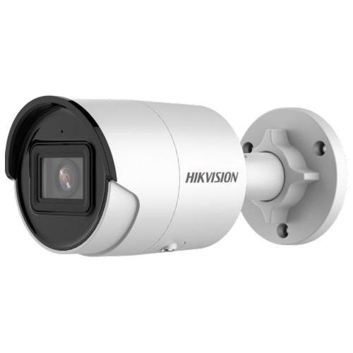Camera supraveghere Hikvision IP bullet DS-2CD2063G2-IU(2.8mm), 6MP, Acusens - filtrarea alarmelor false dupa corpul uman si masini, microfon audio incorporat, senzor 1/2.8