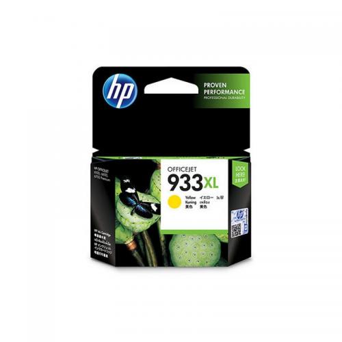 Cartus cerneala HP CN056AE, yellow, 825 pagini, Officejet 6100 ,Officejet6600 e-AIO, Officejet 6700 Premium e-AIO, Officejet 7110 Wide,Officejet7610 AIO, NR.933XL