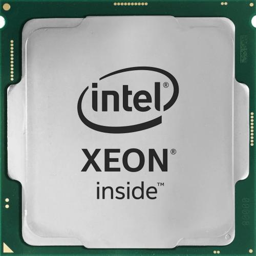 Procesor Server Intel Xeon E-2336 3.4Ghz, socket 1151, Tray