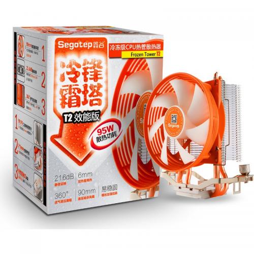 Cooler Procesor Segotep Frozen Tower T2, 90 mm