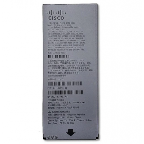 Acumulator Cisco CP-BATT-8821 pentru Telefon IP Cisco 8821