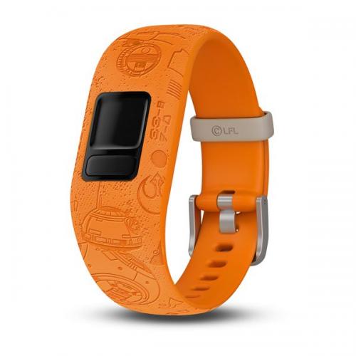 Bratara schimb Garmin vivofit jr2, Star Wars Light Side band