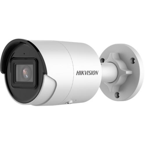 Camera supraveghere Hikvision IP bullet DS-2CD2043G2-IU(2.8mm), 4MP, Acusens - filtrarea alarmelor false dupa corpul uman si masini, microfon audio incorporat, senzor: 1/3″ Progressive Scan CMOS , rezolutie: 2688 × 1520@30fps, iluminare: Color: 0.005 Lux 