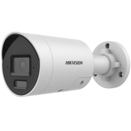 Camera IP Bullet Hikvision DS-2CD2043G2-LI2U(4MM), 4 MP, Lentila 4mm, IR 40 m