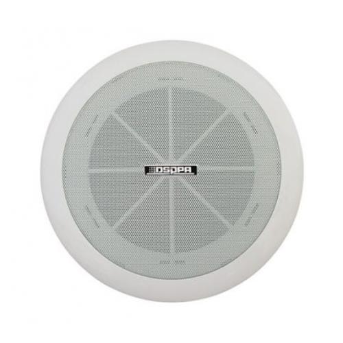 Boxa de tavan DSPPA DSP802, 10W, 100V, 6.5inch, White