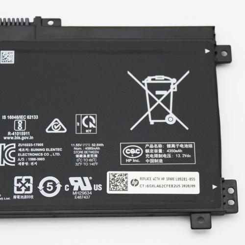 Acumulator V7 H-916814-855-V7E pentru HP ENVY X360/ENVY 17, 4600mAh