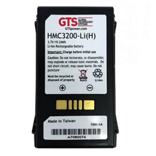 Acumulator GTS pentru Terminal Mobil MC3200 / MC3300, 5200 mAh