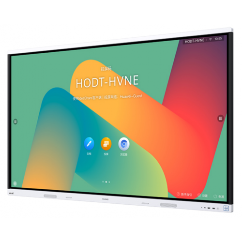 Display interactiv Huawei Seria IdeaHub Board 2 HU55150691, 65inch, 3840x2160pixeli, White