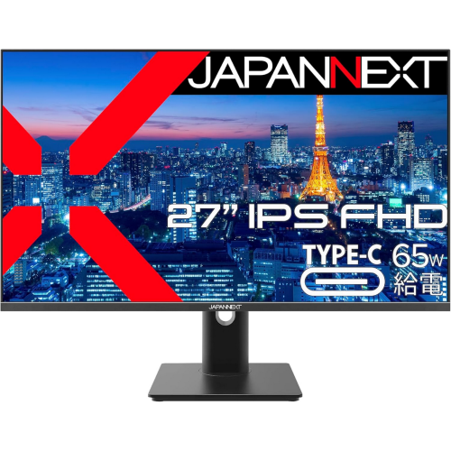 Monitor LED JAPANNEXT IPS27FHDR, 27 inch, 1920x1080, 8 ms, Black