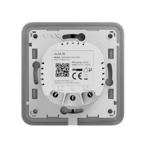 Releu intrerupator Ajax LightCore 2-way, White