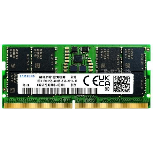 Memorie SO-DIMM Samsung 16GB, DDR5-4800MHz, CL40, Bulk