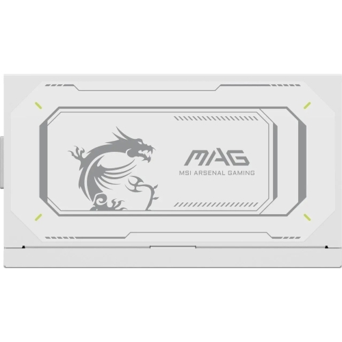 Sursa MSI MAG A1000GL PCIE5 II, 1000 W