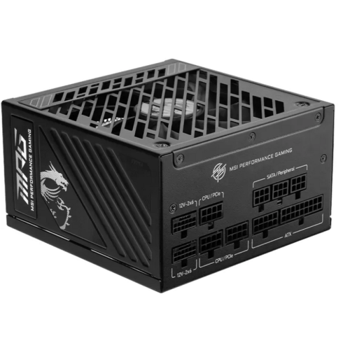 Sursa MSI MPG A1250GS PCIE5, 1250 W