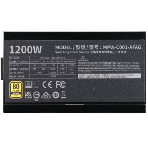 Sursa Cooler Master Elite Gold 1200, 1200 W