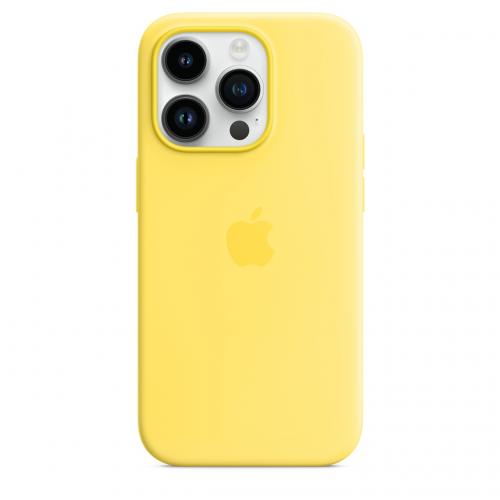Protectie pentru spate Apple with MagSafe pentru iPhone 14 Pro, Yellow