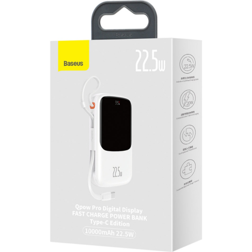 Baterie portabila Baseus Qpow Pro Digital Display, 10000 mAh, 1 x USB-A, 1 x USB-C, 1 x Lightning, White