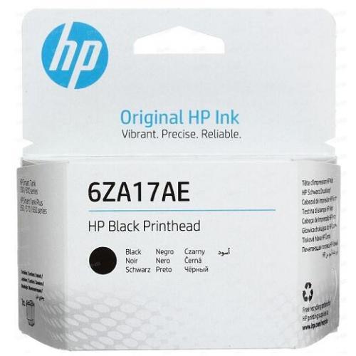 Printhead HP Black 6ZA17AE - DESIGILAT
