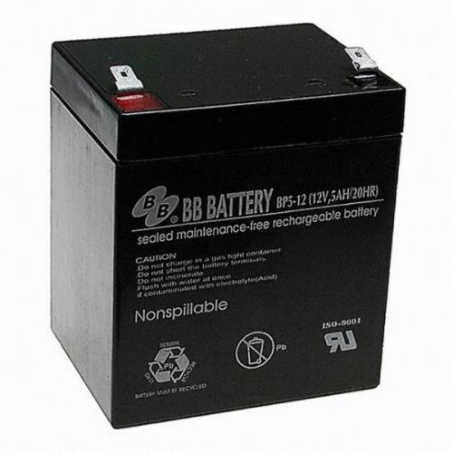 Acumulator UPS CyberPower RBP0119, 12V, 5Ah