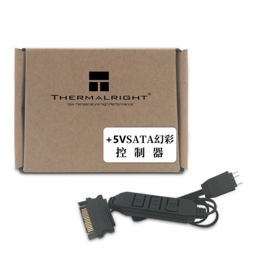 Controller ventilator Thermalright RGB 5v, Black