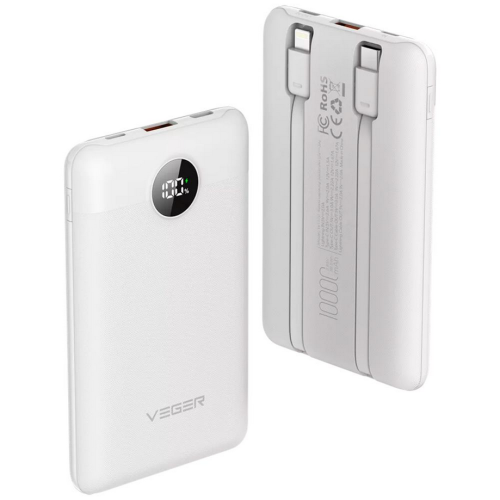 Baterie portabila Veger W1170, 1 x USB-C, 1 x Lightning, 1 x USB-A, 10000 mAh, 12 V, 5 A, White
