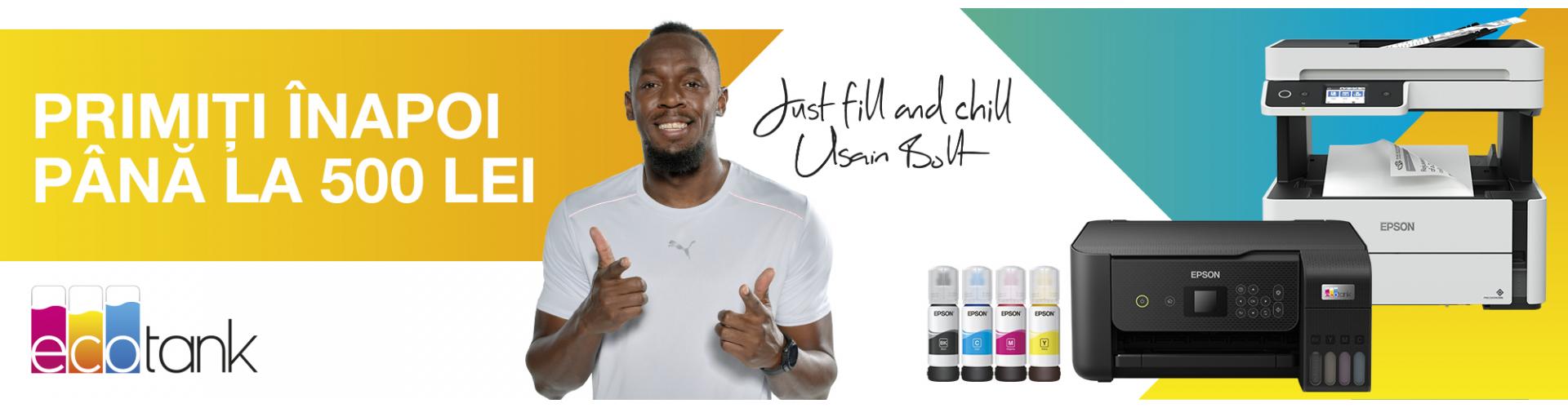 Promo Epson